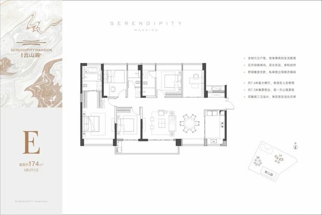 海』网站售楼中心金众云山海欢迎您凯发K8国际2024『金众云山(图1)