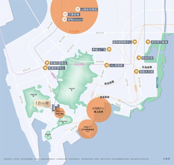 海』网站售楼中心金众云山海欢迎您凯发K8国际2024『金众云山(图2)