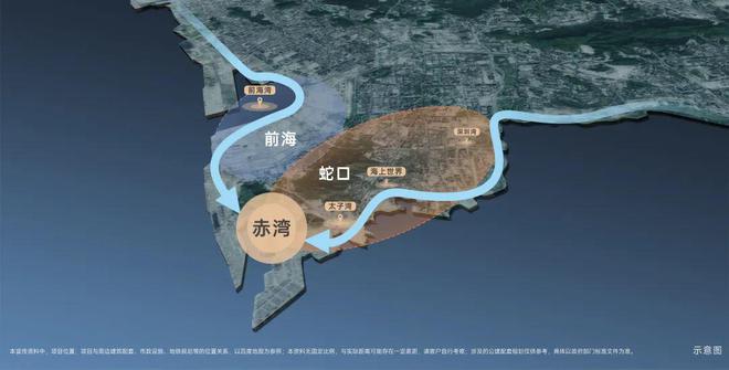 海』网站售楼中心金众云山海欢迎您凯发K8国际2024『金众云山(图4)