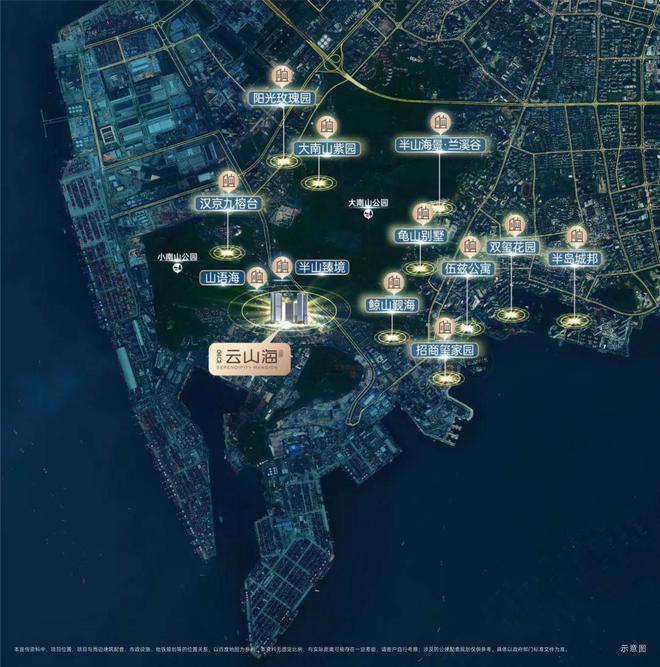 海』网站售楼中心金众云山海欢迎您凯发K8国际2024『金众云山(图6)