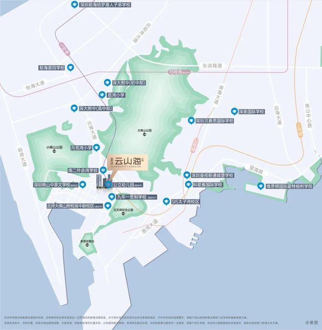 海』网站售楼中心金众云山海欢迎您凯发K8国际2024『金众云山(图10)