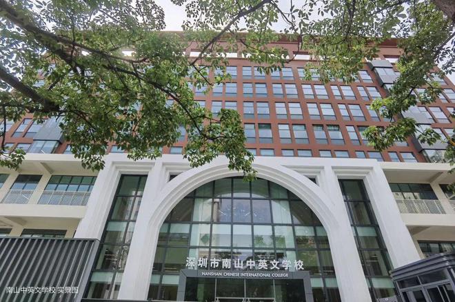 海』网站售楼中心金众云山海欢迎您凯发K8国际2024『金众云山(图14)