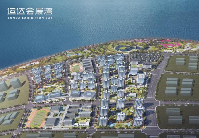 首页网站-运达会展湾欢迎您楼盘详情房价K8凯发天生赢家【运达会展湾】售楼处