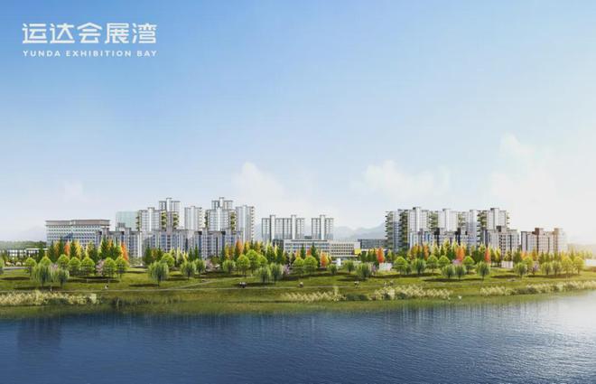 首页网站-运达会展湾欢迎您楼盘详情房价K8凯发天生赢家【运达会展湾】售楼处(图4)