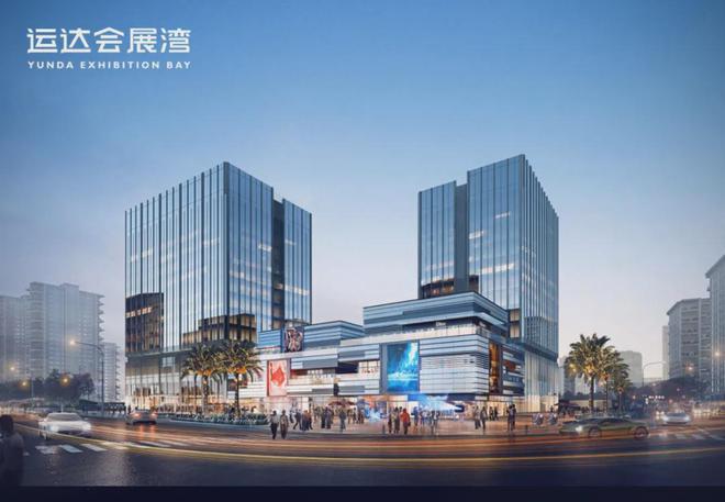 首页网站-运达会展湾欢迎您楼盘详情房价K8凯发天生赢家【运达会展湾】售楼处(图6)