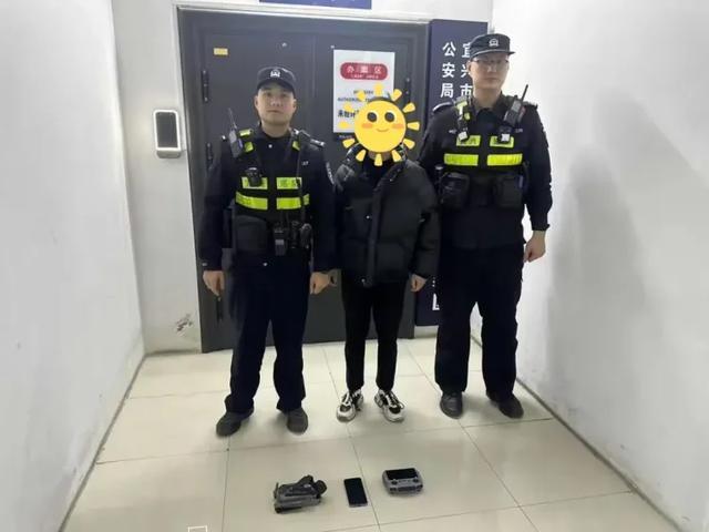 了男子用无人机到酒店51楼不雅凯发k8娱乐登录担心的事发生