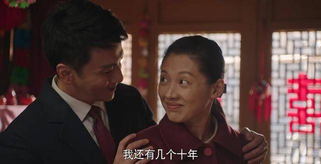 又花开》才发现央视的眼光真毒辣凯发看完《六姊妹》再看《陌上(图1)