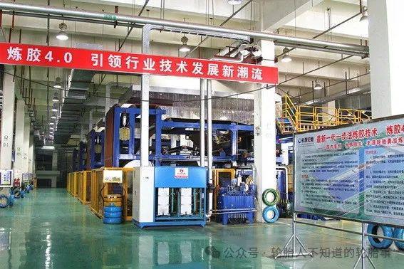 股权冻结冻结期限至2028年凯发K8国际山东一轮胎公司(图3)