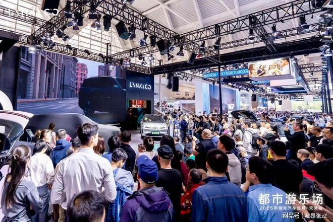 展 领克900天津区域发布会圆满落幕k8凯发国际登录2025年五一国际车(图16)