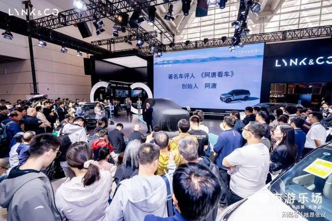 展 领克900天津区域发布会圆满落幕k8凯发国际登录2025年五一国际车(图17)