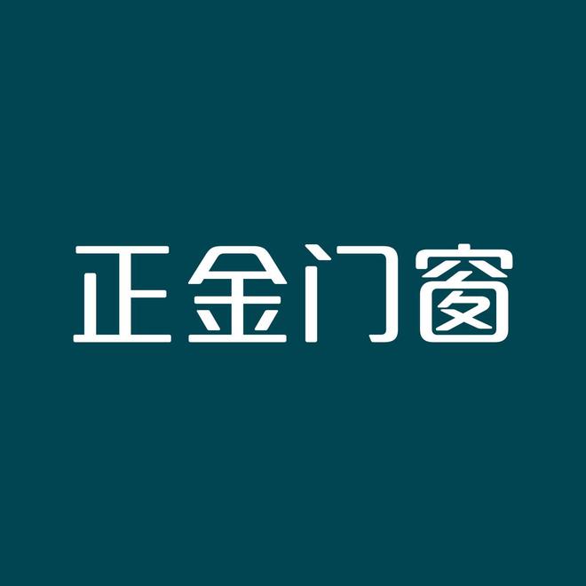 未来市场战略布局最新发布。k8凯发断桥铝
