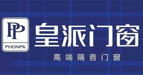 未来市场战略布局最新发布。k8凯发断桥铝门窗一线品牌(图3)