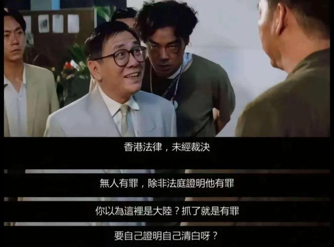 也没用有3个问题比较明显凯发K8大同订婚案通天代(图9)