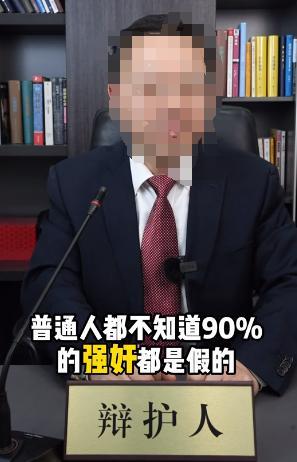 也没用有3个问题比较明显凯发K8大同订婚案通天代(图5)