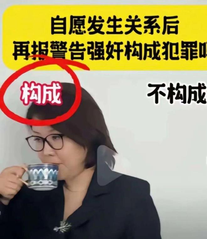 也没用有3个问题比较明显凯发K8大同订婚案通天代(图12)