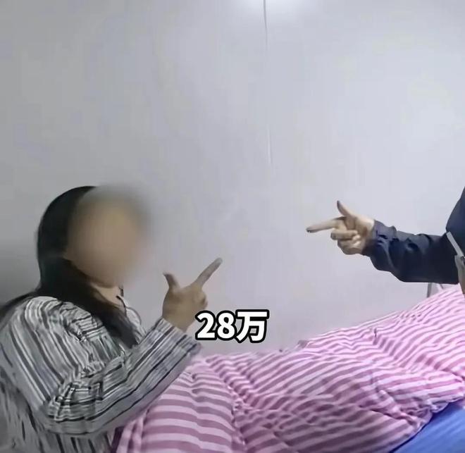 家被追杀威胁注射病毒！老板2千万悬赏凯发K8登录入口长沙后续：举报人全(图3)