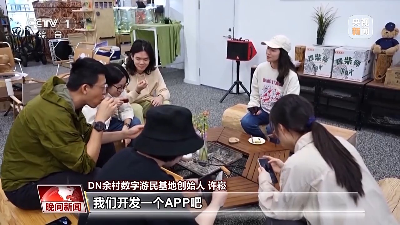 山”变“青山” 老乡村“长”出新业态凯发k8国际看见美丽中国丨20年“灰(图7)