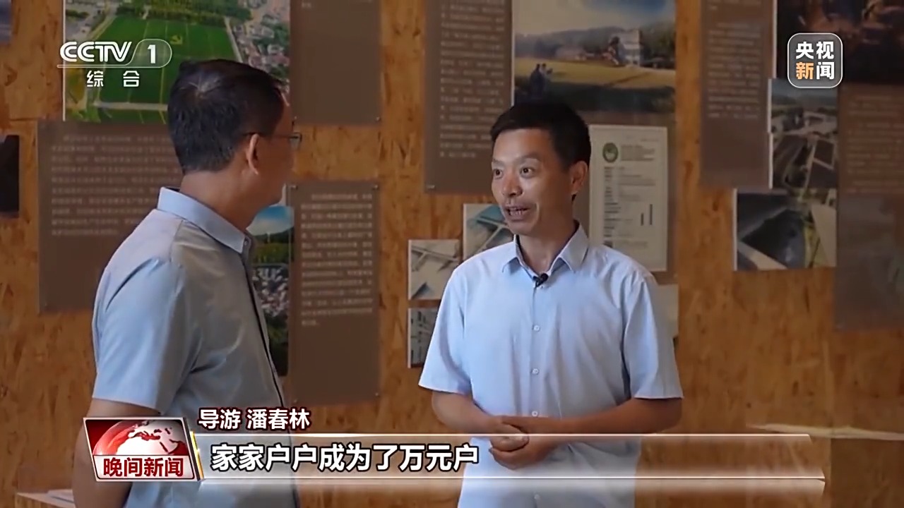 山”变“青山” 老乡村“长”出新业态凯发k8国际看见美丽中国丨20年“灰(图9)