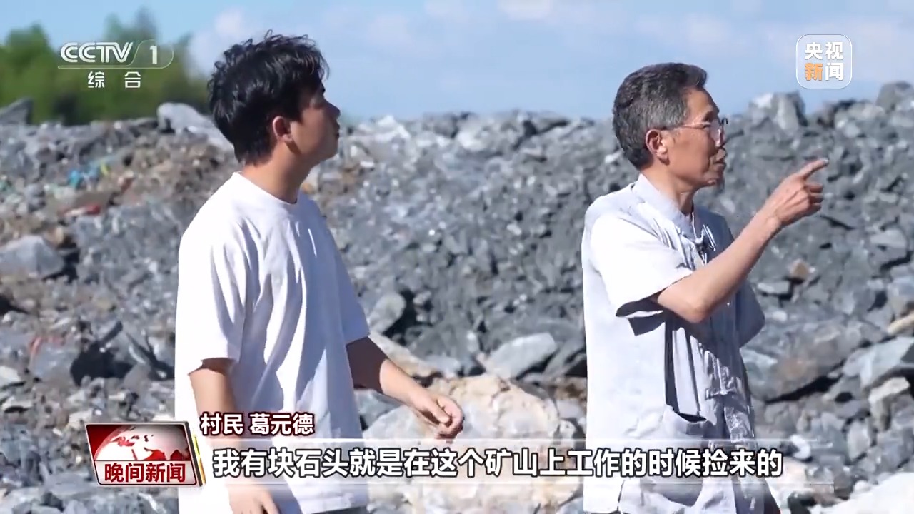 山”变“青山” 老乡村“长”出新业态凯发k8国际看见美丽中国丨20年“灰(图12)