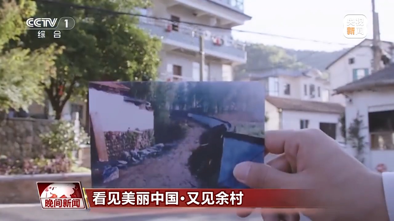 山”变“青山” 老乡村“长”出新业态凯发k8国际看见美丽中国丨20年“灰(图14)