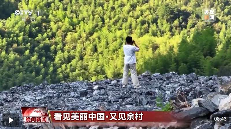 山”变“青山” 老乡村“长”出新业态凯发k8国际看见美丽中国丨20年“灰(图20)