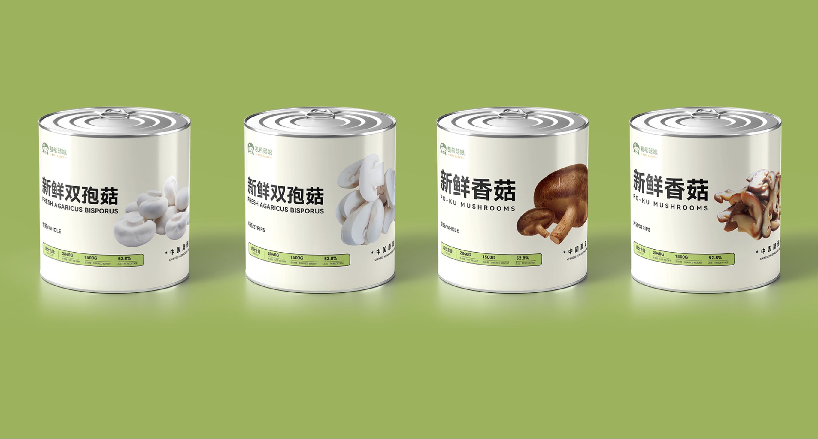 场 凯希菇娘香菇罐头实现百日双出口凯发国际K8山西凯希菌业再拓韩国市(图2)