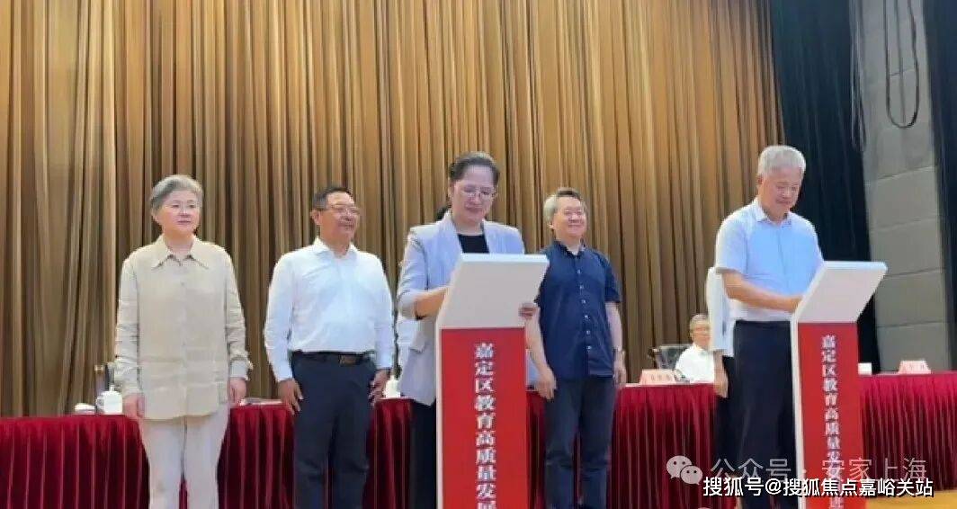 -地址-最新房价户型图-小区环境-楼盘详情-交房时间-周边配套-售楼处电话凯发一触即发时代之城首页首页网站-时代之城售楼处电话-•楼盘详情-交房时间(图15)