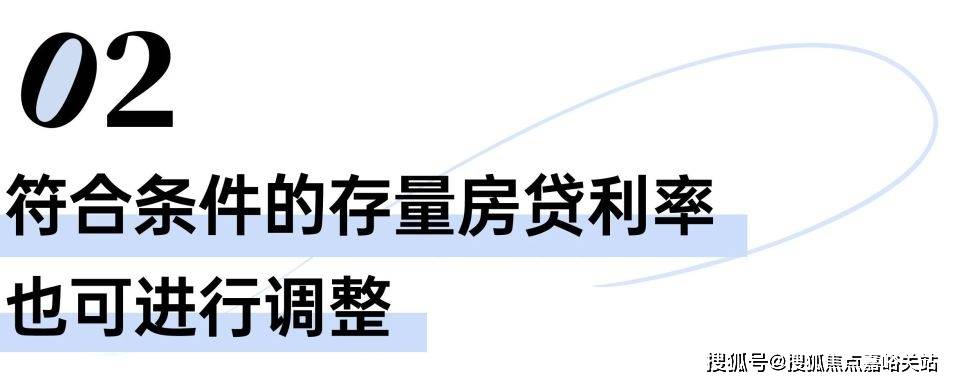 -地址-最新房价户型图-小区环境-楼盘详情-交房时间-周边配套-售楼处电话凯发一触即发时代之城首页首页网站-时代之城售楼处电话-•楼盘详情-交房时间(图28)